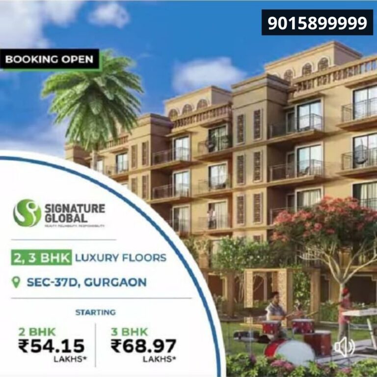 signature global floors sector 37d gurgaon